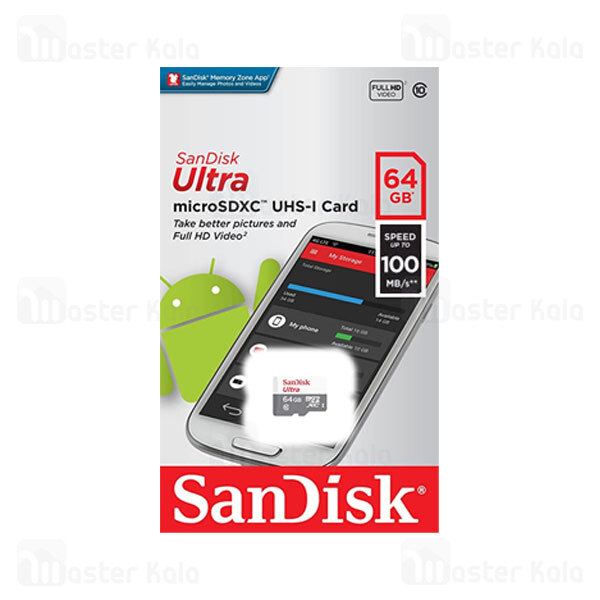 کارت حافظه میکرو اس دی 64 گیگابایت SanDisk U1 533X 100MB